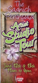 Sstudio Tour 2010
