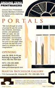 GZ Portals Show Poster e-invite